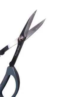 Japanese Pruning Scisssors -Garden Supply Store 3 4 crop 8612968 0018