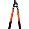 Short-Handled Bypass Loppers 1 Short-Handled Bypass Loppers -Garden Supply Store 8592025 1906z tif