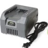 58V Battery Charger -Garden Supply Store 8596135 0006 001e 58v earthwise battery charger