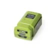 Battery For 58V Cordless Tools -Garden Supply Store 8596136 0006 001e 58v battery for earthwise cordless tools