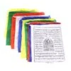Tibetan Prayer Flags -Garden Supply Store 8600646 05v tibetan prayer flags