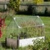 Chicken Wire Crop Coop 2 Chicken Wire Crop Coop -Garden Supply Store 8609080 4022