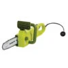 Sun Joe ® SWJ806E 2-in-1 Electric Convertible Pole Chain Saw | 8 Inch | 8.0 Amp (Green) 1 Sun Joe ® SWJ806E 2-in-1 Electric Convertible Pole Chain Saw | 8 Inch | 8.0 Amp (Green) -Garden Supply Store 8610526 01v sun joe 2 in 1 electric convertible pole chain saw swj806e 8 inch