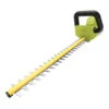 Sun Joe 24V-HT22-LTE 24-Volt ION+ Cordless Hedge Trimmer Kit | 22-Inch | W/ 2.0-Ah Battery And Charger 1 Sun Joe 24V-HT22-LTE 24-Volt ION+ Cordless Hedge Trimmer Kit | 22-Inch | W/ 2.0-Ah Battery And Charger -Garden Supply Store 8610657 01v sun joe cordless hedge trimmer 22 inch