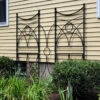 Achla Aurora Trellis -Garden Supply Store 8612993 05v achla aurora trellis