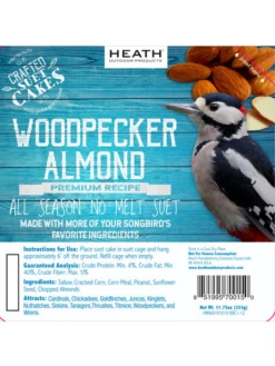 Woodpecker Almond Suet, 11.75 OZ, 12 Pack -Garden Supply Store webimage 8613691 03V